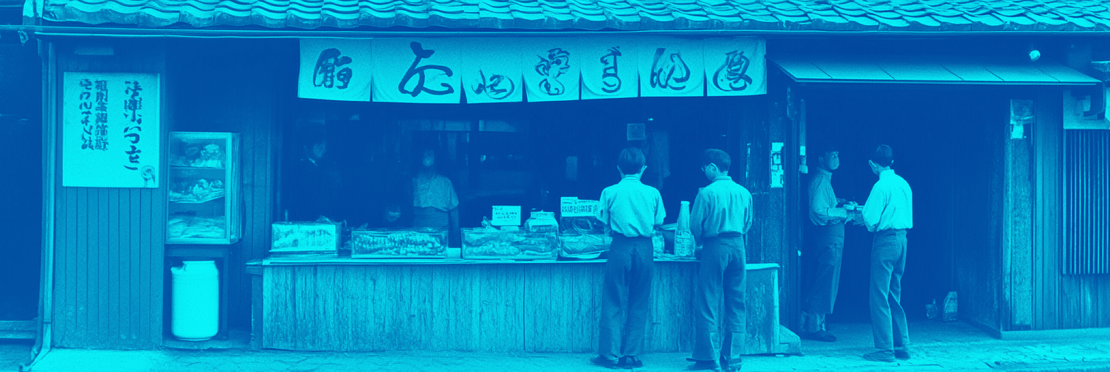Business storefront